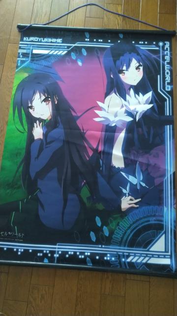 ANZ[h P Aj ^yXg[ 2 Zbg  Aj/R~bN/LN^[ 