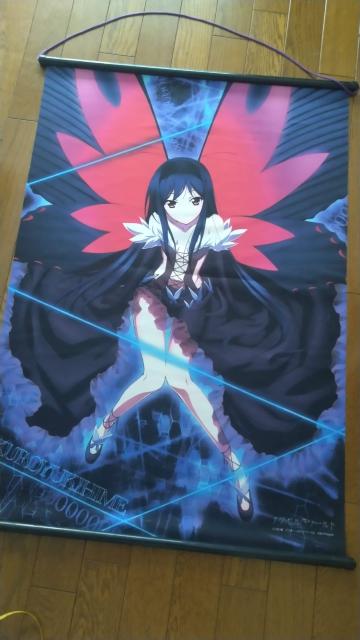 ANZ[h P Aj ^yXg[ 2 Zbg  Aj/R~bN/LN^[ 