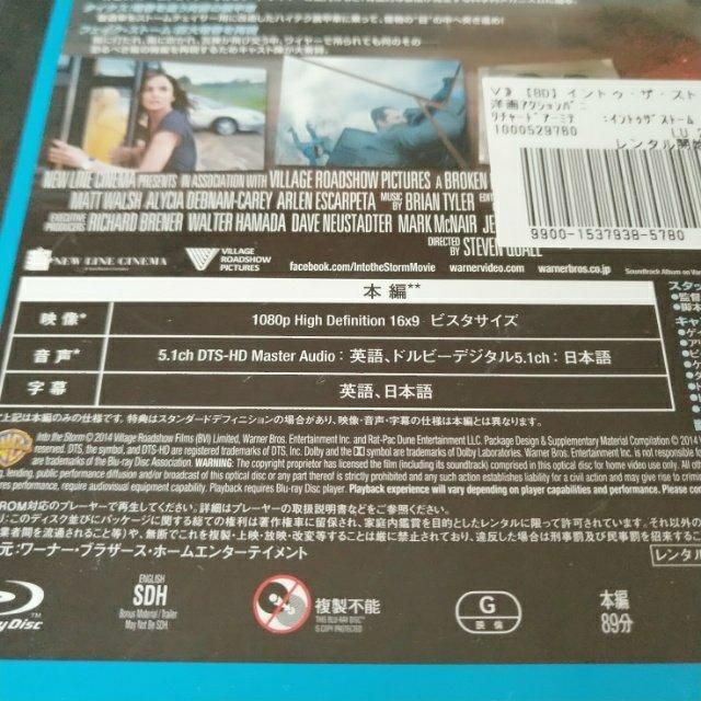 BlurayuCgDEUEXg[vy{ꐁցz^  CD/DVD/rfI 