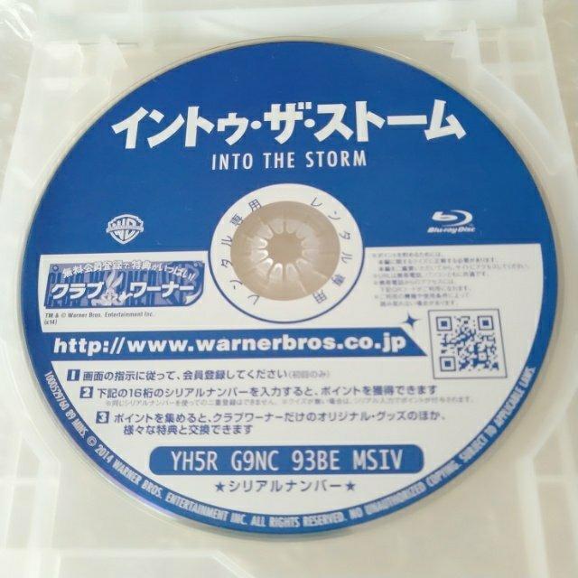 BlurayuCgDEUEXg[vy{ꐁցz^  CD/DVD/rfI 