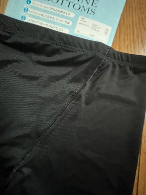 Mサイズ!フロント!パワーネットでお腹押さえる!ヘム生地でアウターにひびきにくい!股上普通!1分丈!光沢黒!ガードルショーツ! < 女性ファッション  Mサイズ!フロント!パワーネットでお腹押さえる!ヘム生地でアウターにひびきにくい!股上普通!1分丈!光沢黒!ガードルショーツ! < 女性ファッションの