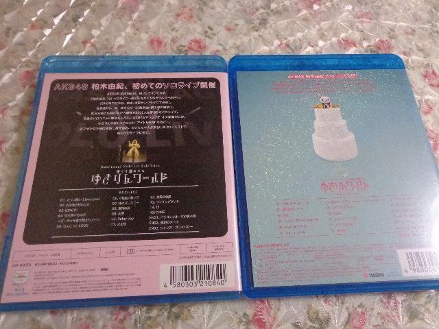 柏木由紀 Blu-ray 2枚セット < タレントグッズ 柏木由紀 Blu-ray 2枚セット < タレントグッズの