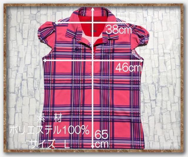 ルコックスポルティフ 刺繍入りチェックポロシャツ ピンク < レジャー/スポーツ ルコックスポルティフ 刺繍入りチェックポロシャツ ピンク < レジャー/スポーツの