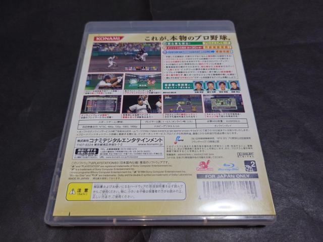 PS3 プロ野球スピリッツ4 / プロスピ4 < ゲーム本体/ソフト  PS3 プロ野球スピリッツ4 / プロスピ4 < ゲーム本体/ソフトの