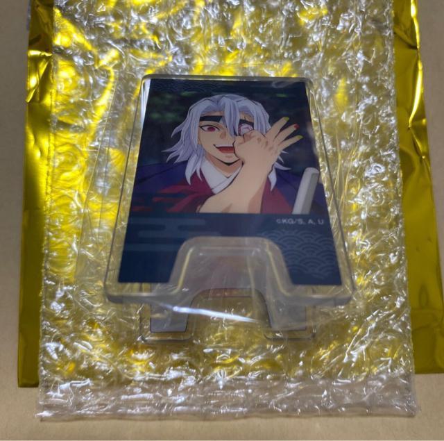 鬼滅の刃 ランダムスタンドクリップ 宇髄天元 < アニメ/コミック/キャラクター  鬼滅の刃 ランダムスタンドクリップ 宇髄天元  < アニメ/コミック/キャラクターの