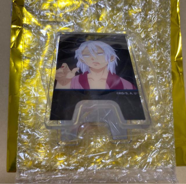 鬼滅の刃 ランダムスタンドクリップ 宇髄天元 < アニメ/コミック/キャラクター  鬼滅の刃 ランダムスタンドクリップ 宇髄天元 < アニメ/コミック/キャラクターの