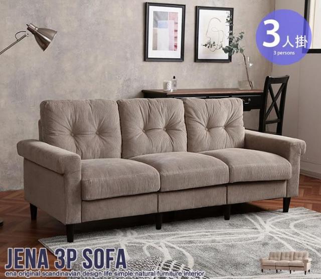 yzy3l|zJena 3l|R[fC\t@ k Vr[VbN Sol  i O[   CeA/Ct 