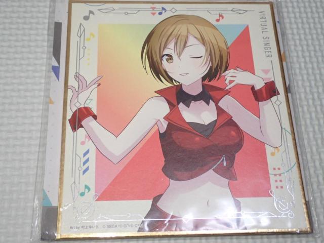 vWFNgZJC JtXe[W feat. ~N vol.4 F   Aj/R~bN/LN^[ 