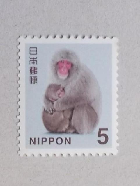 ★☆普通郵便切手★☆未使用★☆ニホンザル5円★☆1枚★☆ < ホビー ★☆普通郵便切手★☆未使用★☆ニホンザル5円★☆1枚★☆ < ホビーの