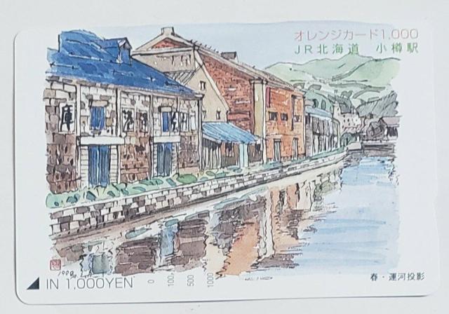 IWJ[h@JRkC@Mw@^   zr[ 