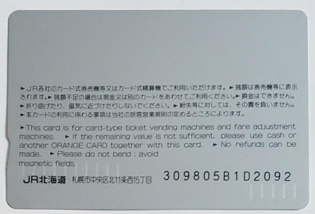 IWJ[h@JRkC@Mw@^  zr[ 