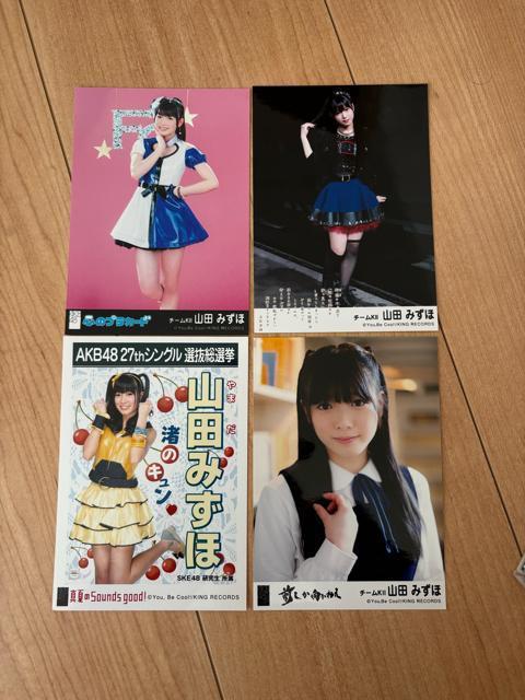 SKE48 Rc݂ف@ʐ^@4Zbg@AKB48   ^gObY 