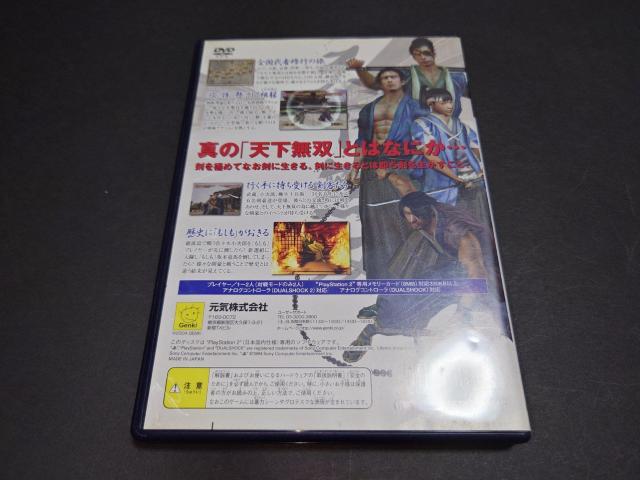 PS2 剣豪3 / アンケートハガキ付き < ゲーム本体/ソフト  PS2 剣豪3 / アンケートハガキ付き < ゲーム本体/ソフトの