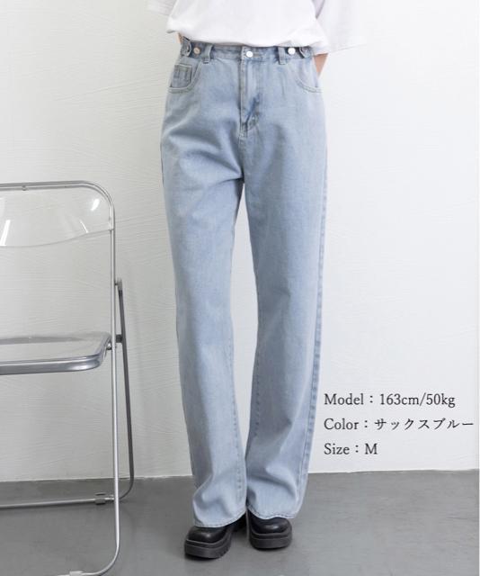 送料無料 新品 デニムパンツ ウエスト調整可能 ボトムス < 女性ファッション  送料無料 新品 デニムパンツ ウエスト調整可能 ボトムス < 女性ファッションの