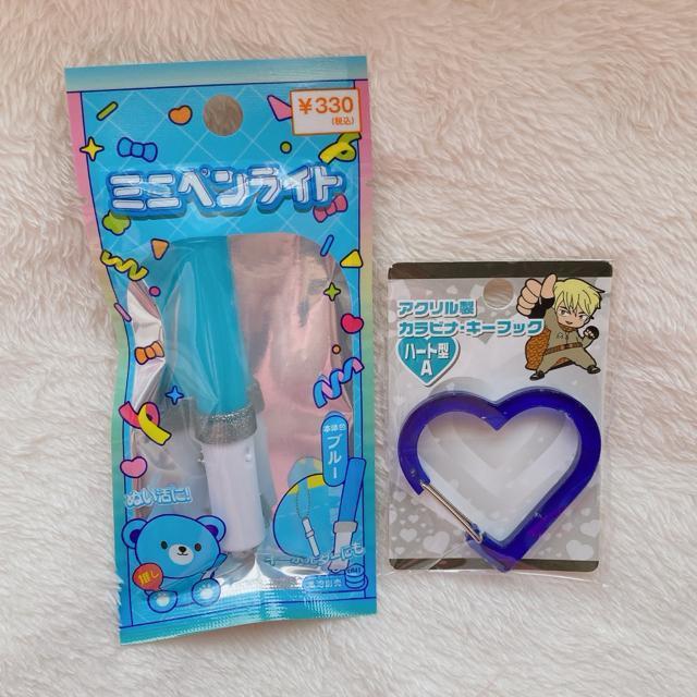 I^ ~jyCg n[g^ Jri u[  ʂ L[z_[ N2m   t@bV 