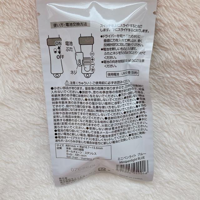 I^ ~jyCg n[g^ Jri u[  ʂ L[z_[ N2m  t@bV 