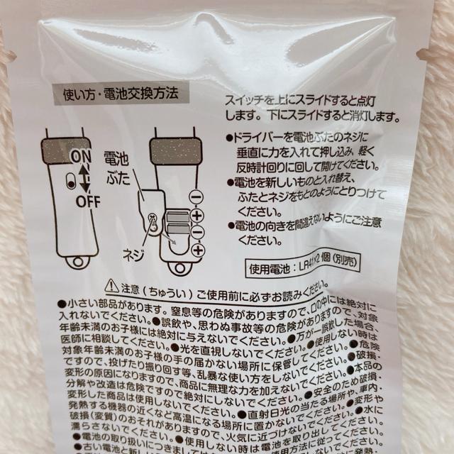 I^ ~jyCg n[g^ Jri u[  ʂ L[z_[ N2m  t@bV 