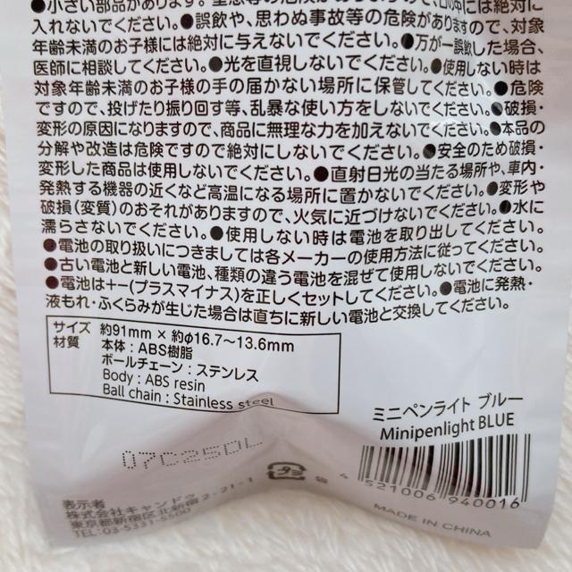 I^ ~jyCg n[g^ Jri u[  ʂ L[z_[ N2m  t@bV 