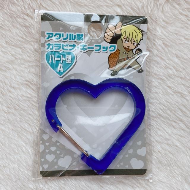 I^ ~jyCg n[g^ Jri u[  ʂ L[z_[ N2m  t@bV 