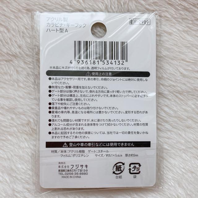 I^ ~jyCg n[g^ Jri u[  ʂ L[z_[ N2m  t@bV 