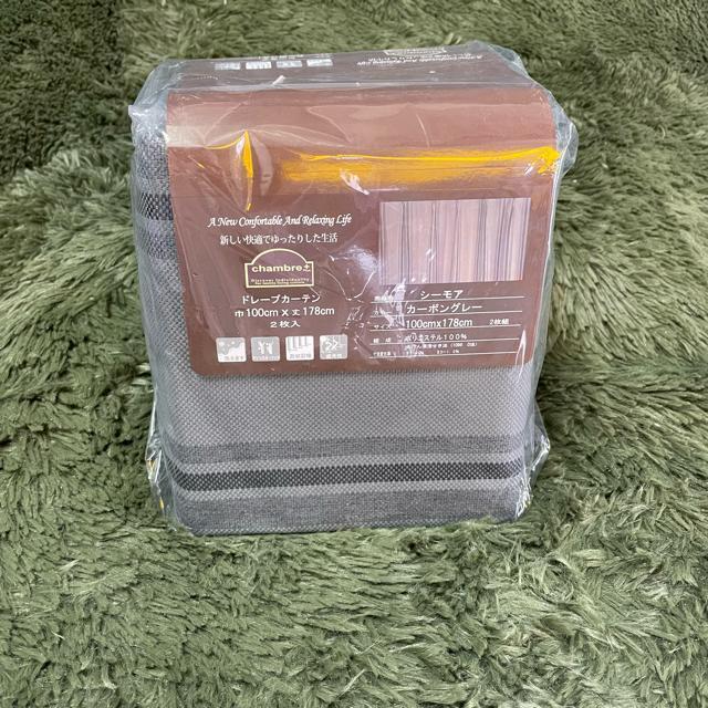 ݌ɏh[vJ[e100~178cm2聙ʏ퉿iō7700~̕iGL  CeA/Ct 