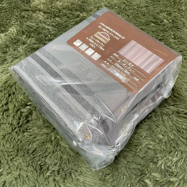 ݌ɏh[vJ[e100~178cm2聙ʏ퉿iō7700~̕iGL  CeA/Ct 