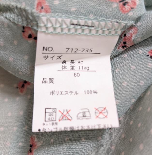 WOVtHL~s[Xd˒pxr[s[XVi  LbY/xr[ 