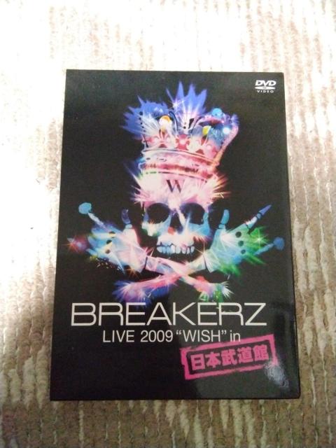 BREAKERZ LIVE 2009gWISHhin {   CD/DVD/rfI 