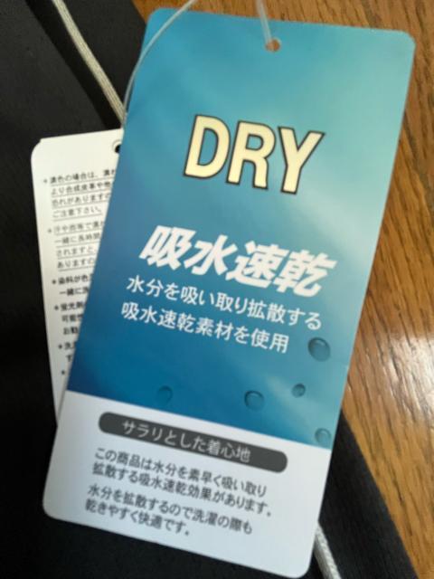 LLサイズ!高貴紳士的!サラッとメッシュ素材!DRY!吸水速乾!両サイドポケット付き!ロングパンツ!チャコール系色合い! < 男性ファッション  LLサイズ!高貴紳士的!サラッとメッシュ素材!DRY!吸水速乾!両サイドポケット付き!ロングパンツ!チャコール系色合い! < 男性ファッションの