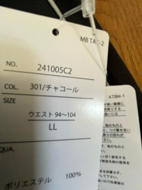 LLサイズ!高貴紳士的!サラッとメッシュ素材!DRY!吸水速乾!両サイドポケット付き!ロングパンツ!チャコール系色合い! < 男性ファッション  LLサイズ!高貴紳士的!サラッとメッシュ素材!DRY!吸水速乾!両サイドポケット付き!ロングパンツ!チャコール系色合い! < 男性ファッションの