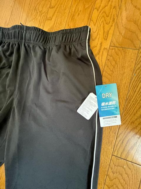 LLサイズ!高貴紳士的!サラッとメッシュ素材!DRY!吸水速乾!両サイドポケット付き!ロングパンツ!チャコール系色合い! < 男性ファッション  LLサイズ!高貴紳士的!サラッとメッシュ素材!DRY!吸水速乾!両サイドポケット付き!ロングパンツ!チャコール系色合い! < 男性ファッションの