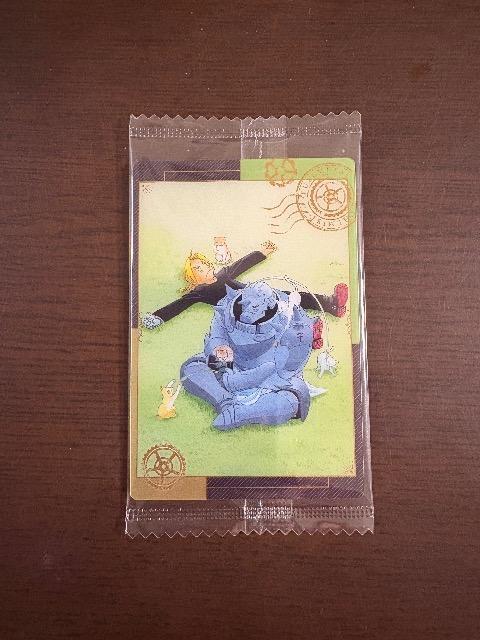 |̘Bpt o_C EGn[X J[h(GhEA) VR1-21   zr[ 