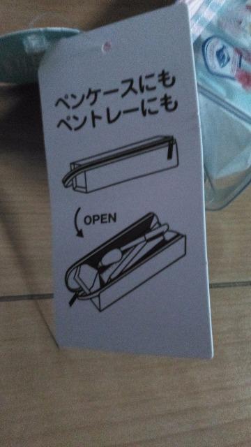 ][gSUNNY SUNNYSummeryP[X