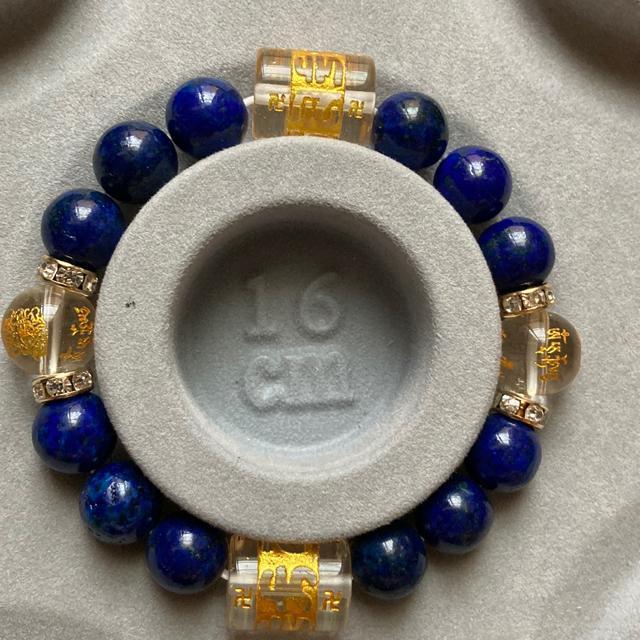 天然石 ラピスラズリブレスレット 財神金運アップ < 女性アクセサリー/時計  天然石 ラピスラズリブレスレット 財神金運アップ  < 女性アクセサリー/時計の
