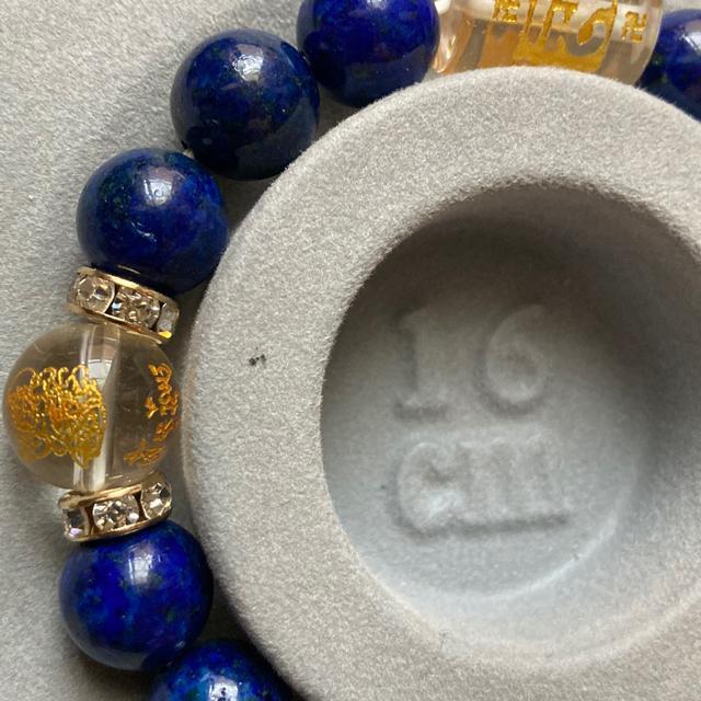 天然石 ラピスラズリブレスレット 財神金運アップ < 女性アクセサリー/時計  天然石 ラピスラズリブレスレット 財神金運アップ < 女性アクセサリー/時計の