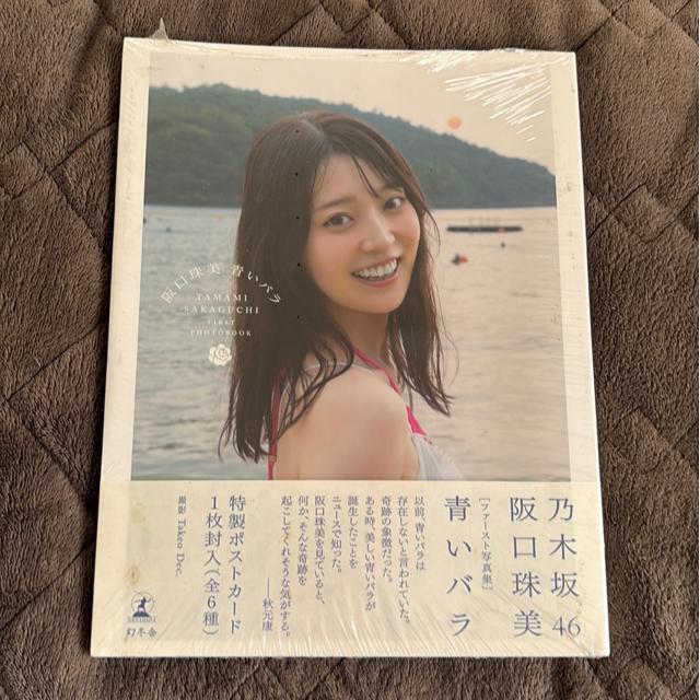 ^Xi@ViJ@݁@T؍46 ʐ^W   {/G 