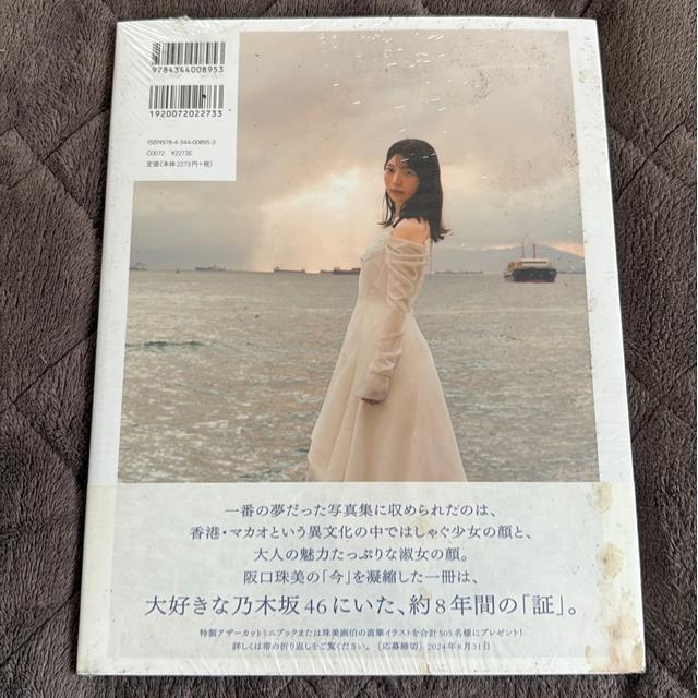 ^Xi@ViJ@݁@T؍46 ʐ^W  {/G 