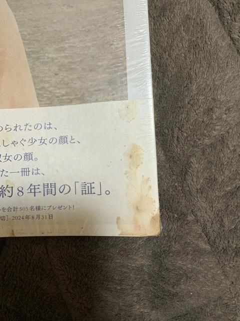 ^Xi@ViJ@݁@T؍46 ʐ^W  {/G 