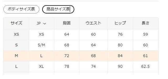 Xi1090~fB[X ItV_[ ~j {fBR  ZNV[ Xgb` tr`TCYli{TCYkj  t@bV 