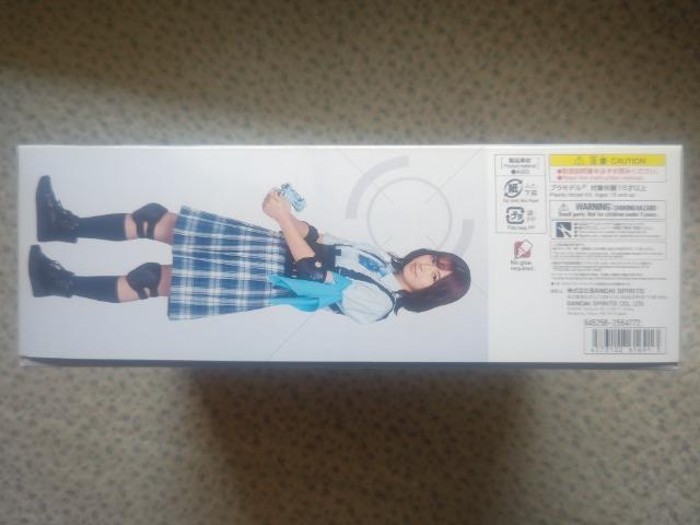 �o���_�C����'21 �A�^�b�N�K�[���K�� ���ԏ��t ���ΐ�  ���g�� ���ܖ��J�� �c310�~����200�~������100�~�� �� �z�r�[�� 