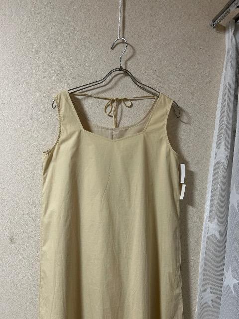 Vi^Otmysty womaneBA[hONSOP