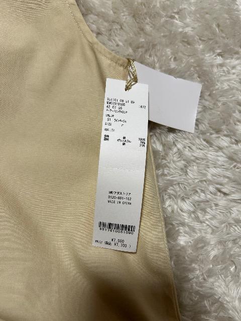 Vi^Otmysty womaneBA[hONSOP