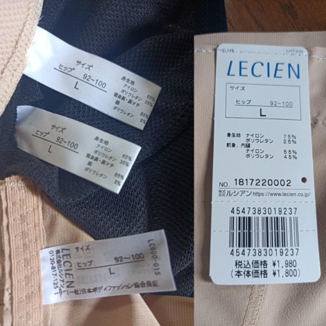 OK[h3ZbgVi^Ot艿1860~VilbV2ɂǁ[X^CAbv  t@bV 