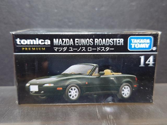 ★トミカプレミアム14★マツダユーノスロードスター★未開封品★ < ホビー  ★トミカプレミアム14★マツダユーノスロードスター★未開封品★  < ホビーの