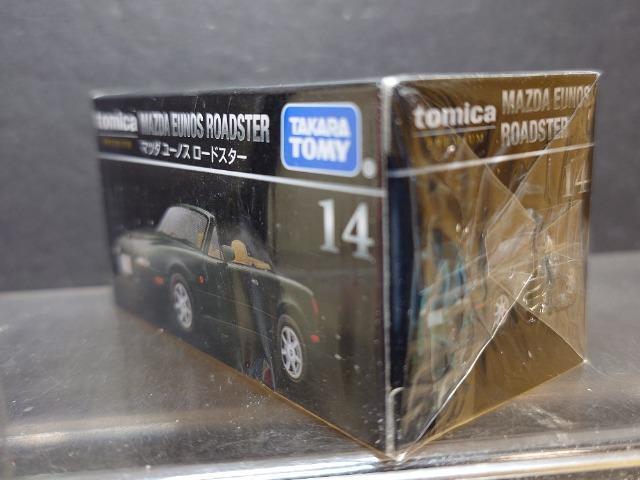 ★トミカプレミアム14★マツダユーノスロードスター★未開封品★ < ホビー  ★トミカプレミアム14★マツダユーノスロードスター★未開封品★ < ホビーの