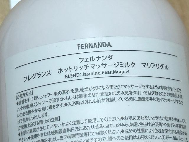 tFi_@tOX@zbgb`}bT[W~N@}AQ@b`nhN[@@oXpE_[  /RX/lC 