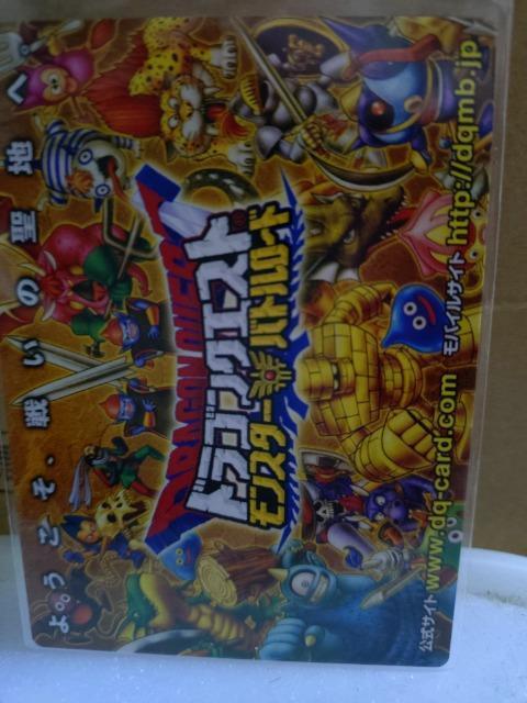 2007hSNGXgX^[og[h   g[fBOJ[h 