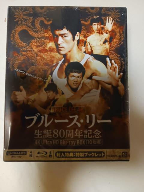 ブルースリー生誕80周年記念 < CD/DVD/ビデオ ブルースリー生誕80周年記念 < CD/DVD/ビデオの