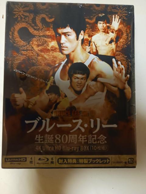 ブルースリー生誕80周年記念 < CD/DVD/ビデオ ブルースリー生誕80周年記念 < CD/DVD/ビデオの