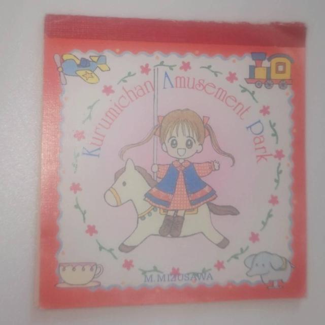 gDV[Y ݂ A~[Ygp[N  ߂   Aj/R~bN/LN^[ 